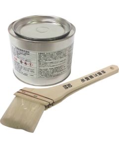 RepairPaintsforshelter 1อัน