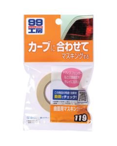 Crepe Masking Tape 30อัน