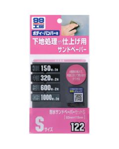 Water Proof Abrasive Paper S 30แผ่น