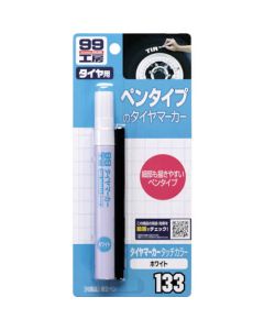 Tire Marker White 50อัน