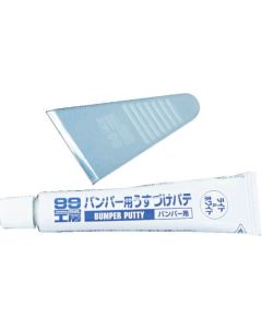 พัตตี้แบบบาง สำหรับกันชน สีอ่อน