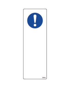 Safety Sign 1แผ่น