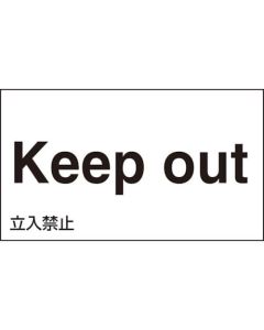 Sticker Sign ชุดละ 5แผ่น