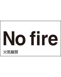 Sticker Sign ชุดละ 5แผ่น