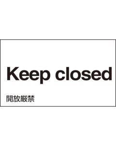 Sticker Sign ชุดละ 5แผ่น