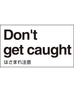 Sticker Sign ชุดละ 5แผ่น