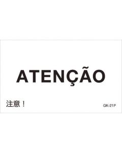 Sticker Sign ชุดละ 5แผ่น