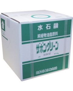 Zabon Green