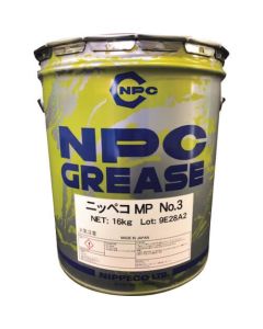NIPPECO MP No.3 16KG 1ใบ