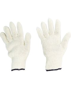 Hakuba Mark ถุงมือผ้าฝ้ายแท้ 1 กก