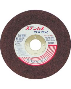 ใบตัดสแตนเลส little cut WA36P 100X2X15