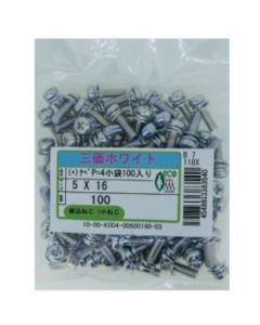 Trivalentzinccr+3 white100pcs Pack(+) Pan P = 44 X 30  กล่องละ 100 เส้น