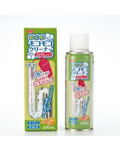 Drainage Pipe Cleaner