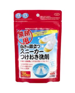 Sneaker detergent with outstanding whiteness