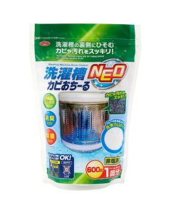 Washing Machine Drum Cleaner