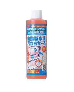 Refrigerator Ice Maker Cleaner