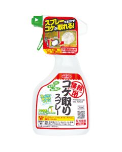 Washing Machine Drum Cleaner For Drum type