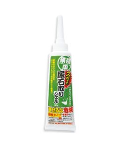 Professional-use Powerful Mold Stain Remover