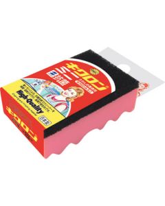 Kikulon Mini 120อัน