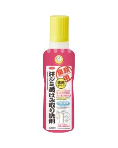 Detergent For Clothes