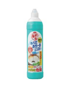 Professional-Use Toilet Bowl Yellow Stain Remover