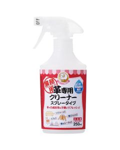 Professional-Use Toilet Bowl Yellow Stain Remover