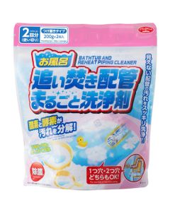 Smartphone & Glasses Cleaner อันละ 1 อัน