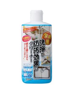 Detergent For Clothes