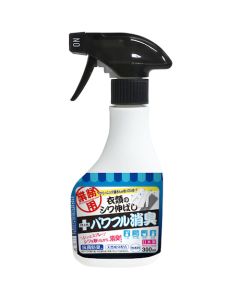 Clothes stain removal pen portable
