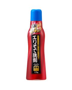 Professional-use Collar/Cuff Stain Remover Penetrates 1.4 times deeper