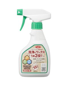 professional Use Burnt Stains Cleaning Gel