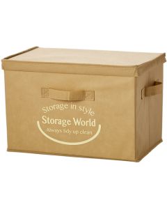Rearranging box with cover(2pcs/set) Navy blue