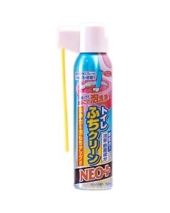 Toilet Cleaner  เส้นละ 20 แผ่น