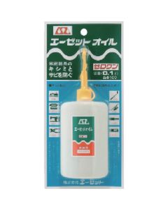 ออยล์ซีโร่วัน 0.1L