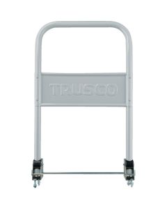 Optional Handle Set