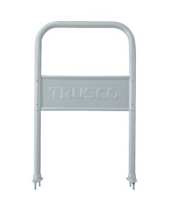 Optional Handle Set
