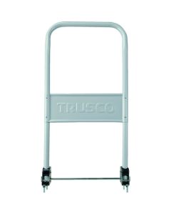 Optional Handle Set