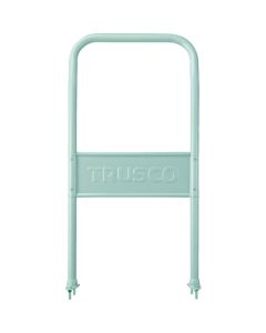 Optional Handle Set