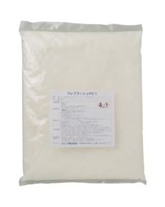 พรีแฟลช PC-1 (2 ถุง)