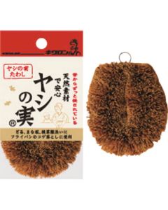 Kikulon Palm Cleaner 120อัน
