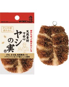 Kikulon Palm Cleaner 120อัน