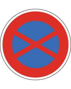 Road Marking Sign 1แผ่น