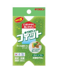 ฟองน้ำ Kikulon Fit DX Soft