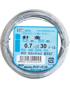 Steel Wire 1อัน
