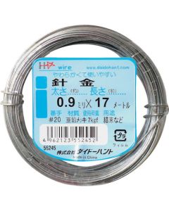 Steel Wire 1อัน