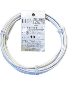 Nylon-covered Steel Wire 1อัน