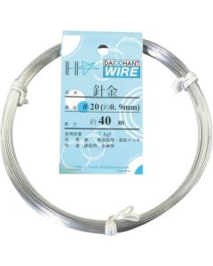Steel Wire 1อัน