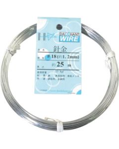 Steel Wire 1อัน