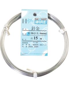 Steel Wire 1อัน