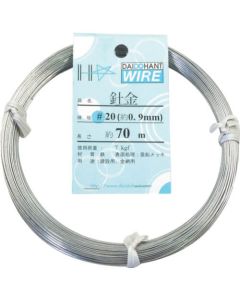 Steel Wire 1อัน
